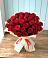 Букет 29 Красных роз в Кудепста