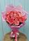 Букет 15 Розовых роз Равель в Кудепста
