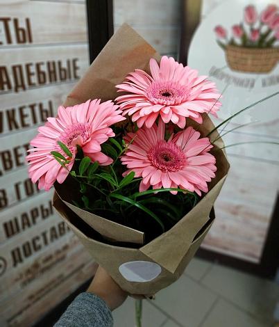 Букет цветов из: Герберы в Кудепста
