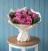 Букет цветов из: Розы в Кудепста