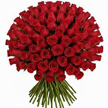 Букет Красные розы Чери Лав в Кудепста