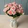 Букет Розовый шарм в Кудепста
